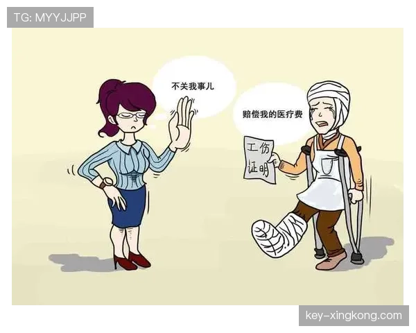 合法冲撞判定规则：肩部对抗的三大关键