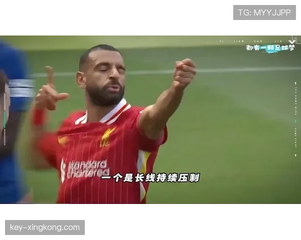 萨卡vs萨拉赫 英超第一右边锋攻防表现差距在哪 萨卡vs萨拉赫 英超第一右边锋攻防表现差距在哪