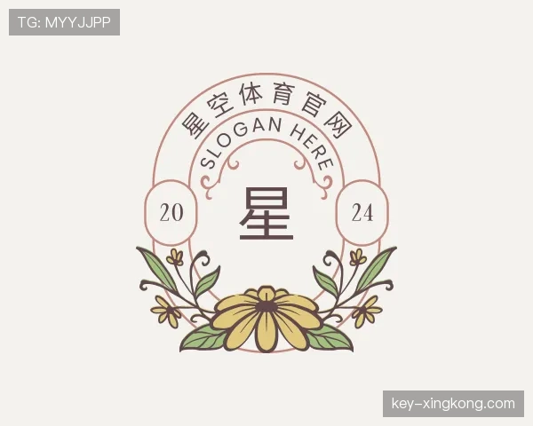 了解星空体育app